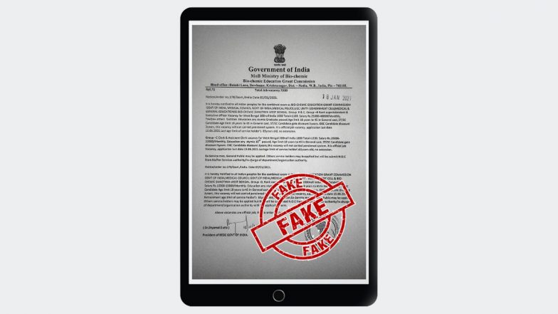 Fake Organisation Issues Notification Claiming to Offer Jobs Under Indian Govt, PIB Fact Check Reveals The Truth
