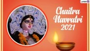Chaitra Navratri 2021 Dates, Shubh Muhurat & Significance: From Pratipada to Dashami, Rituals, Importance and Puja Vidhi of Goddess Durga's Nine-Night Navaratri Festival