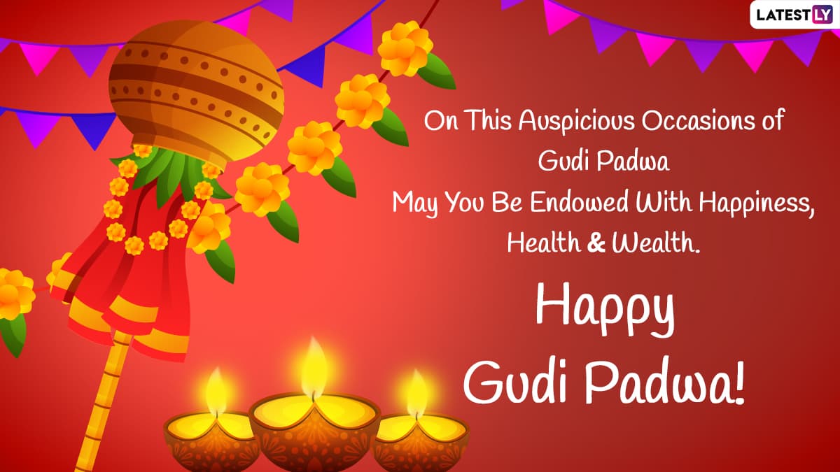 Happy Gudi Padwa 2021 Wishes & Ugadi Greetings Send WhatsApp Stickers