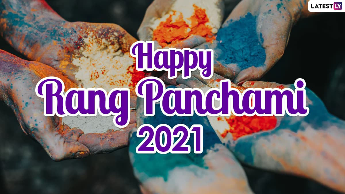 Happy Rang Panchami 2021 Messages and WhatsApp Stickers: Celebrate ...