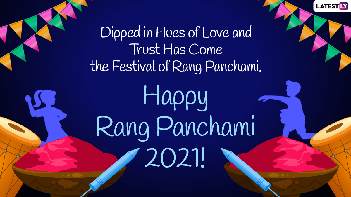 Rang Panchami 2021 Wishes & Greetings: Send Images, HD Wallpapers, 'Happy  Rang Panchami' Messages, Telegram Pics and GIFs to Celebrate Pancha Tattva  | 🙏🏻 LatestLY