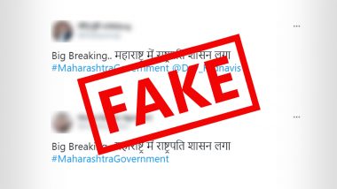 Rashtrapati Shasan in Maharashtra? Beware of Fake WhatsApp Forward As It Is April Fools' Day 2021 Joke