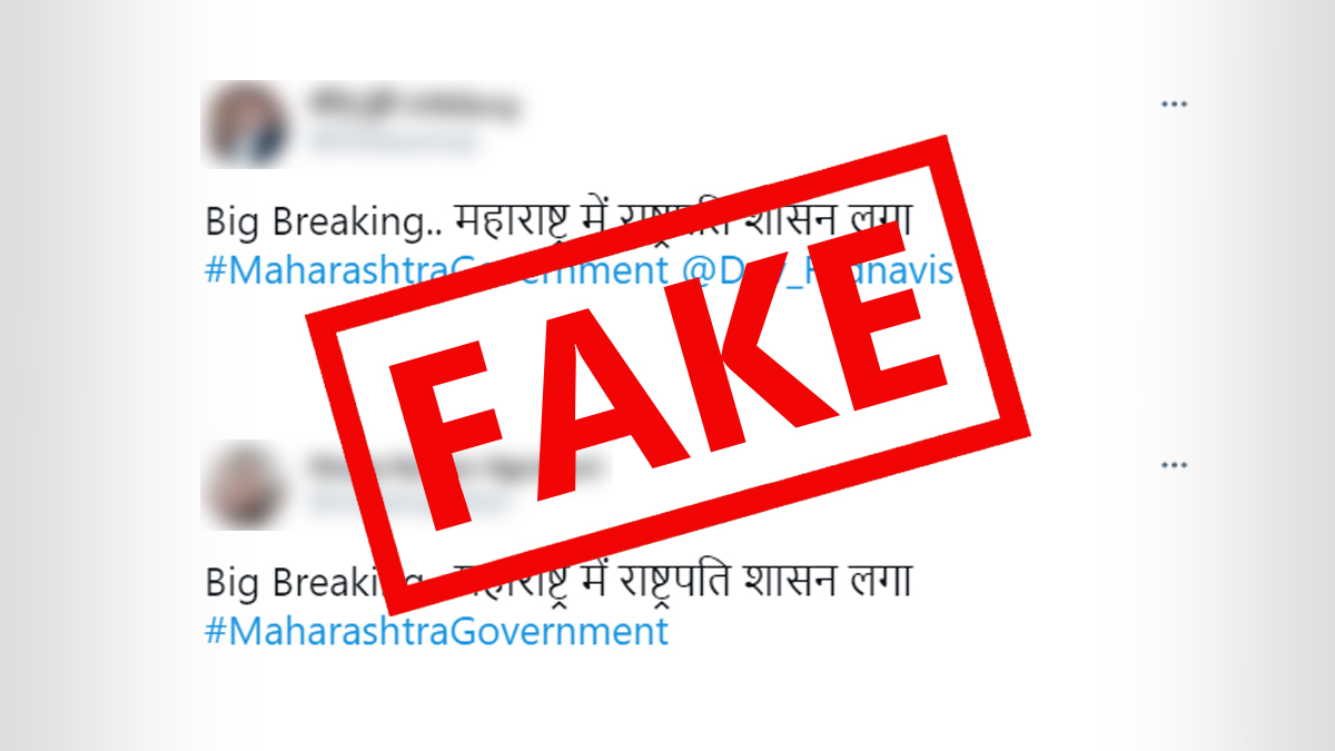 Rashtrapati Shasan in Maharashtra? Beware of Fake WhatsApp Forward As It Is April Fools’ Day 2021 Joke