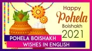 Pohela Boishakh 2021 Wishes, Shubho Noboborsho Greetings & Messages to Celebrate Bangla New Year