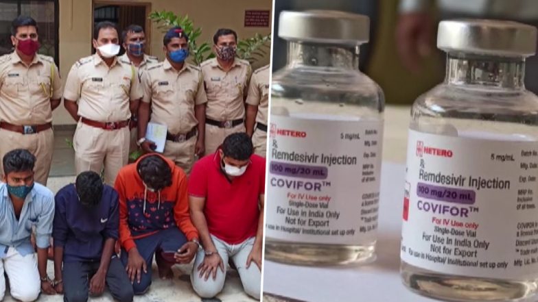 Remdesivir Shortage: 4 Arrested For Selling Fake Anti-Viral COVID-19 Drug Injections in Baramati