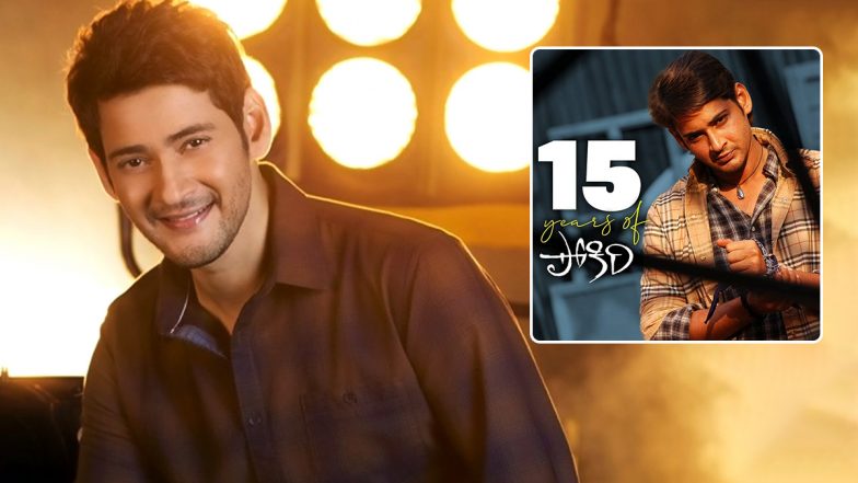 Mahesh Babu’s Film Pokiri Clocks 15 Years, Wife Namrata Shirodkar Calls It a ‘Cult Classic’ (View Post)