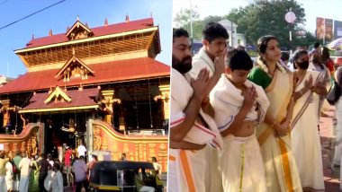 Vishu 2021: Devotees Offer Prayers at Thiruvananthapuram's Pazhavangadi Ganapathi Temple (See Pictures)