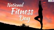 National Fitness Day 2021: From Easy Yoga Asanas to Exercises, Here Are Ways to Burn Fat as You Stay at Home
