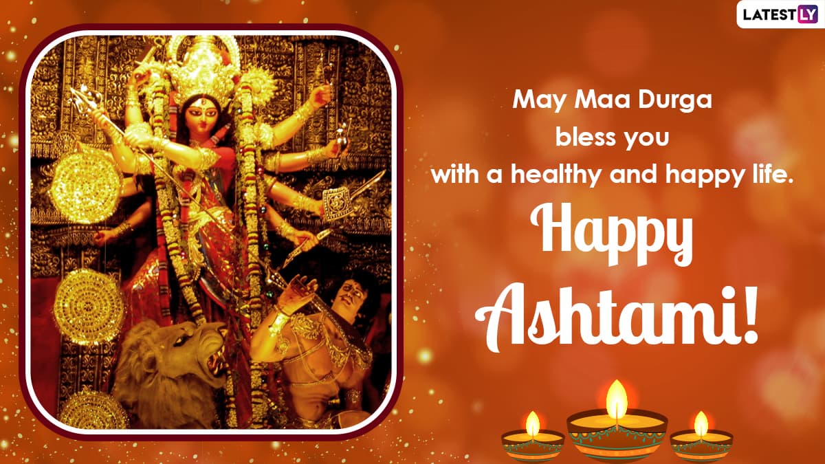 Happy Durga Ashtami Message (Photo Credits: File Image)