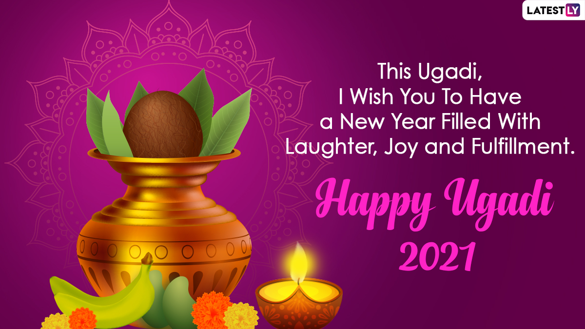 Happy Ugadi 2021 Wishes And Greetings: WhatsApp Messages, HD Images And ...