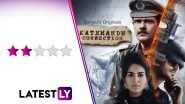 Kathmandu Connection Review: Anshuman Pushkar's Wicked Performance And Amit Sial's Unflinching Demeanour Make This Slow-Burn Thriller Slightly Entertaining