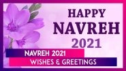 Navreh 2021 Wishes & Greetings: Best Navreh Mubarak Messages to Wish Kashmiri Pandits&rsquo; New Year Day