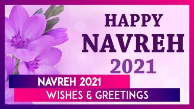 Navreh 2021 Wishes & Greetings: Best Navreh Mubarak Messages to Wish Kashmiri Pandits’ New Year Day