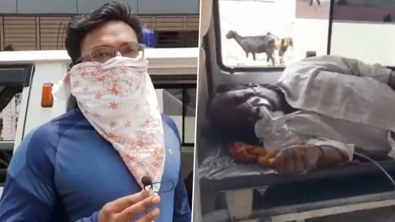 Chandrapur Shocker: Struggling To Get Hospital Bed, COVID-19 Patient’s Son Says 'Give a Bed or Kill Him' (Watch Video)