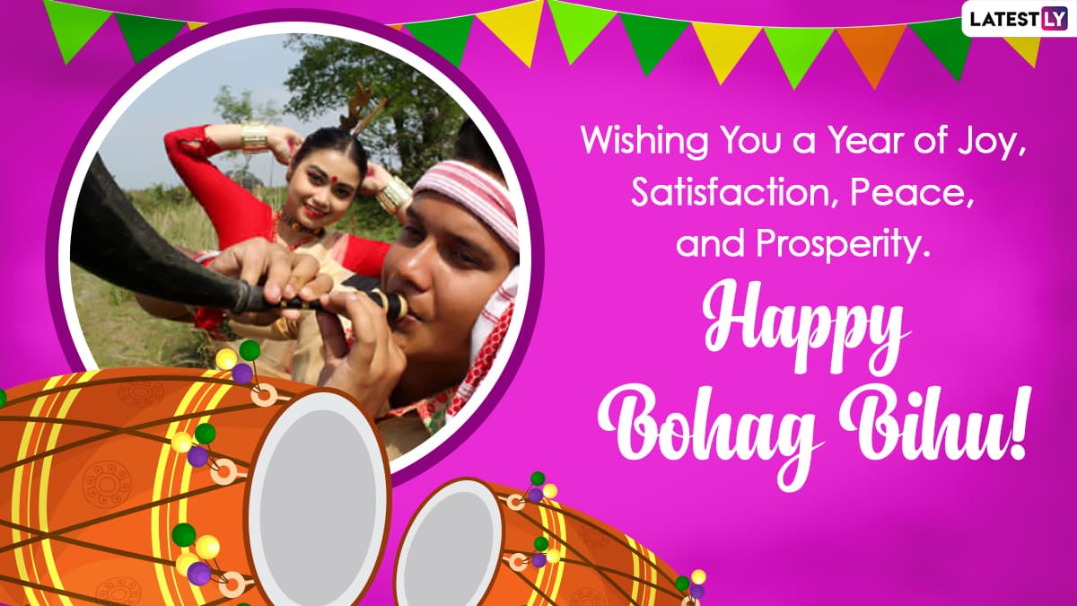 Bohag Bihu 2021 Wishes and HD Images: WhatsApp Stickers, Happy Rongali ...