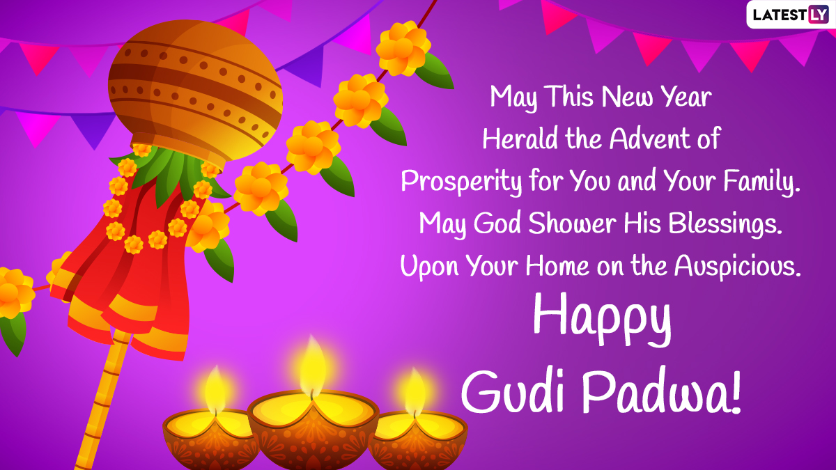Happy Gudi Padwa 2021 Wishes & Ugadi Greetings: Send WhatsApp ...