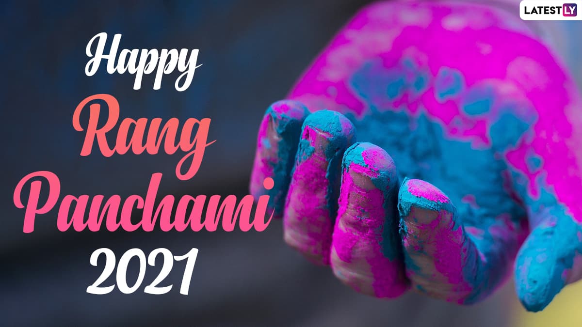 Happy Rang Panchami 2021 Messages and WhatsApp Stickers: Celebrate ...