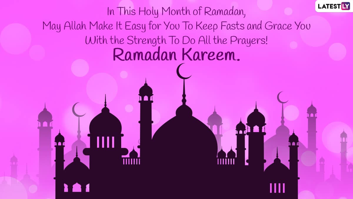 Ramadan Kareem 2021 Wish (Photo Credits: File Image)