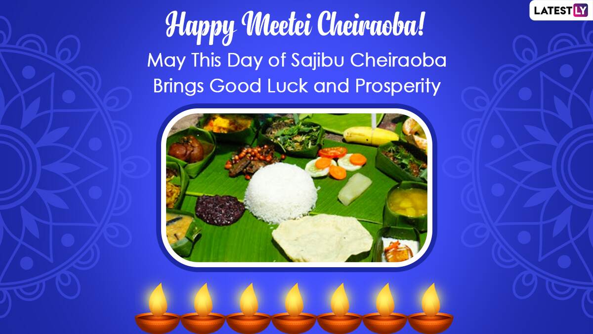 Sajibu Nongma Panba 2021 Greeting (Photo Credits: File Image)