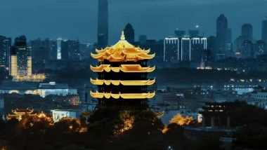 Special Promotion Event Held for Hubei to Honor Its Heroism Amid COVID-19