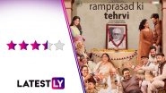 Ram Prasad Ki Tehrvi Movie Review: Seema Pahwa&rsquo;s Debut Directorial Is Both Funny and Poignant Aided by an Enviable Acting Ensemble (LatestLY Exclusive)