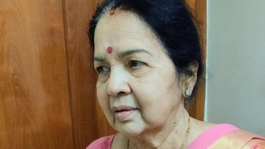 Prathima Devi Dies at 88; Renowned Kannada Film Actress Was Known For Her Roles in Jaganmohini and Rama Shama Bhama