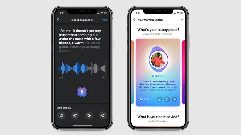 Facebook Live Audio Rooms 