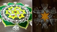Ugadi 2021 Latest Rangoli & Muggulu Designs: Quick Dot, Floral, Chowk, Kalash & 'Happy New Year' Rangoli Patterns for Gudi Padwa (Watch Video)