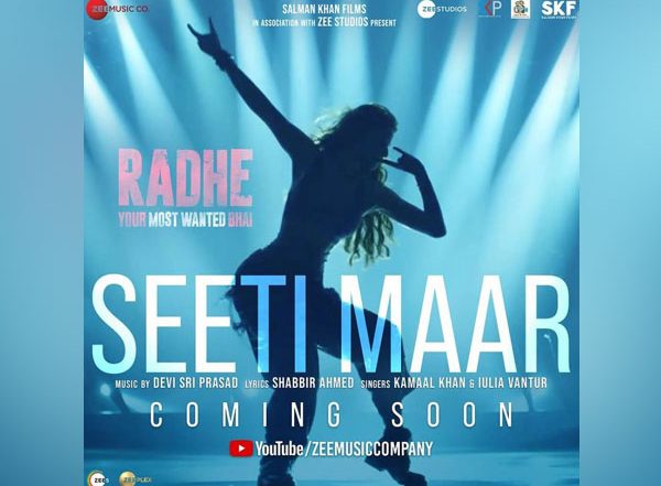 Entertainment News | 'Seeti Maar' from Salman Khan-starrer 'Radhe: Your Most Wanted Bhai' to Release Soon