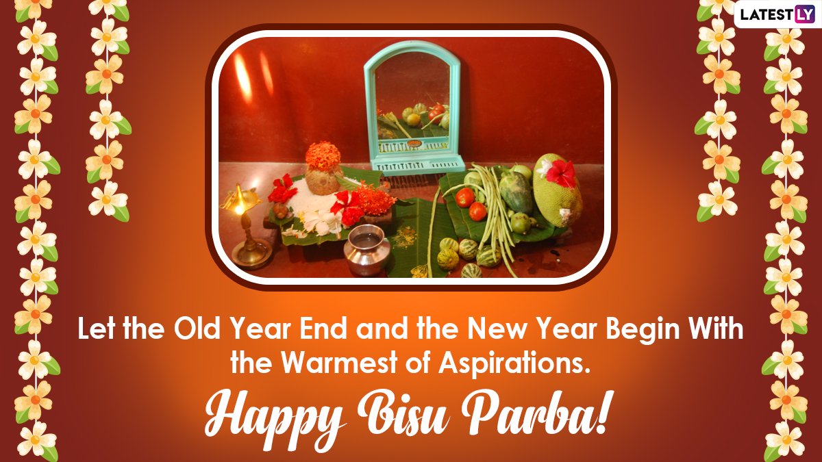 Bisu Parba 2021 Wishes And Greetings: Messages, Quotes, Facebook Status  Messages And WhatsApp DP to Share on Tulu New Year | 🙏🏻 LatestLY