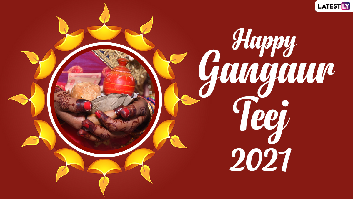 Happy Gangaur Teej 2021 Images, Wallpapers & Greetings: Send ...