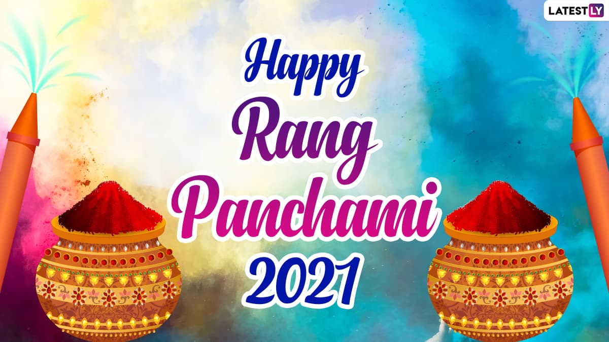 Happy Rang Panchami 2021 Messages and WhatsApp Stickers: Celebrate ...