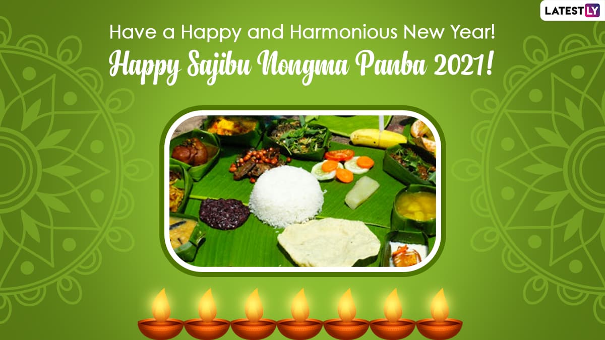 Sajibu Nongma Panba 2021 HD Wallpaper (Photo Credits: File Image)