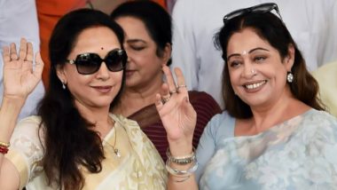 380px x 214px - Hema Malini Twitter â€“ Latest News Information updated on January 14, 2022 |  Articles & Updates on Hema Malini Twitter | Photos & Videos | LatestLY