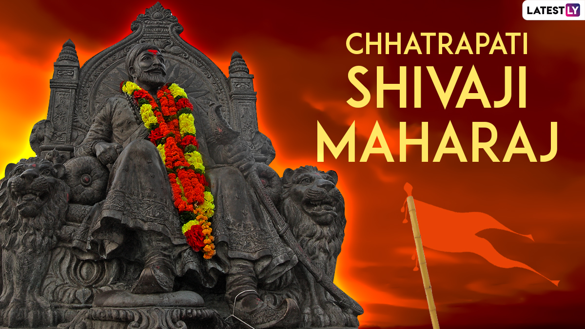 Chhatrapati Shivaji Maharaj Punyatithi 2021 HD Images and Messages: Send  WhatsApp Stickers, Shivaji Maharaj Facebook Quotes and Telegram Photos on  341st Death Anniversary of the Brave Maratha King | 🙏🏻 LatestLY