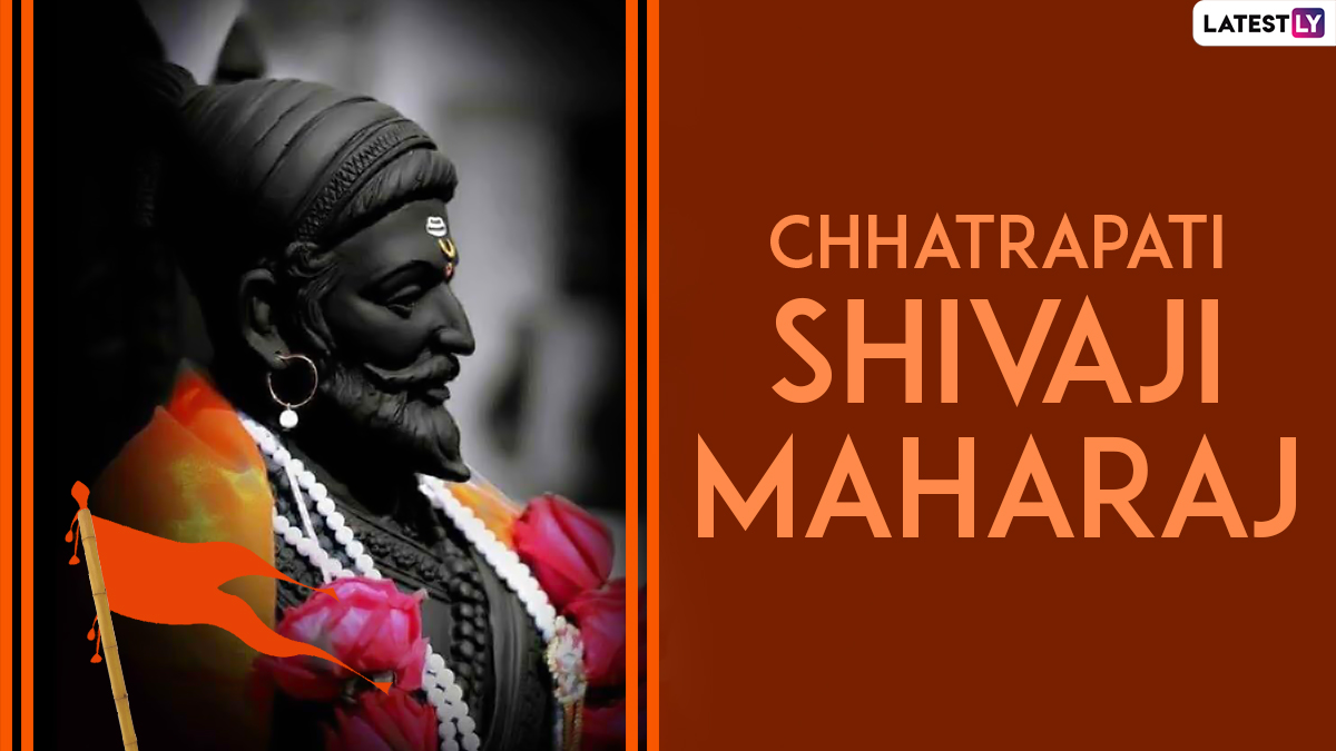 Chhatrapati Shivaji Maharaj Punya Tithi 2021 Quotes and HD Images ...