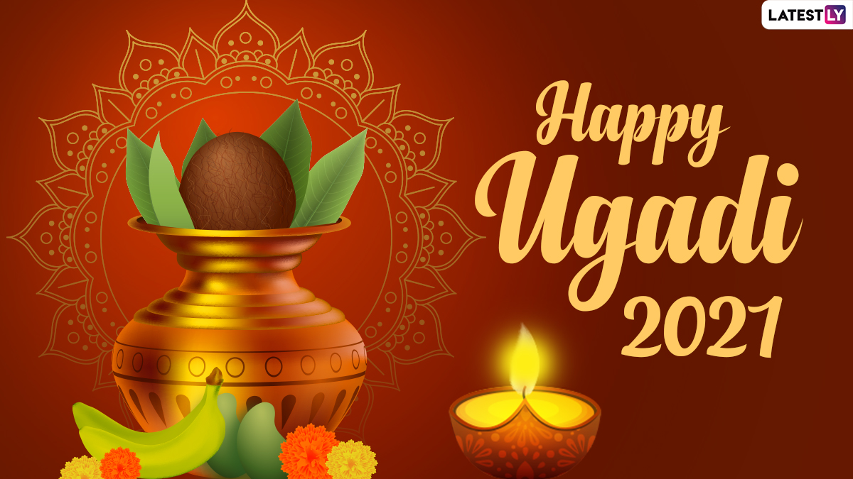 Happy Ugadi Images GIF 3D Wallpapers HD Photos  Pics for Whatsapp DP   Profile 2023