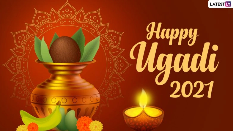 Happy Ugadi 2021 Wishes And Greetings: WhatsApp Messages, HD Images And Quotes to Share On The Occasion of Telugu New Year