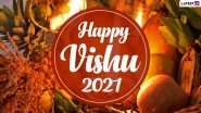 Vishu 2021 Date and Significance: All About The Festival That Celebrates The Kerala New Year