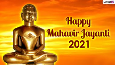 Happy Mahavir Jayanti 2021 Wishes and WhatsApp Stickers: Mahavir Janma Kalyanak HD Images, Facebook Messages, Telegram Greetings and Signal Quotes to Celebrate the Birth Anniversary of Lord Mahavir