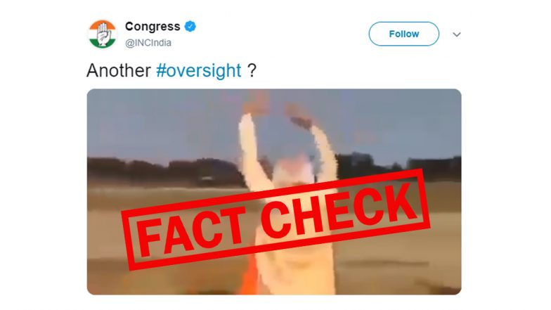 Is PM Narendra Modi Waving at an Empty Field During West Bengal Election Rally? Fact Check Reveals The Truth Behind Viral Video Shared by Congress