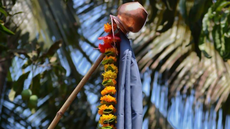 Gudi Padwa 2021: How to Make Gudi at Home? Check out This Simple DIY Video Tutorial to Celebrate Marathi New Year