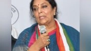 India News | Congress Leader Renuka Chowdhury Tests Positive for COVID-19