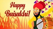 Baisakhi 2021 Wishes in Punjabi: Greetings, WhatsApp Messages, HD Images And Wallpapers to Download And Share on Vaisakhi