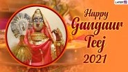Happy Gangaur Teej 2021 Images, Wallpapers & Greetings: Send WhatsApp Stickers, Telegram Quotes & Goddess Parvati Pics on Gauri Puja During Chaitra Navaratri