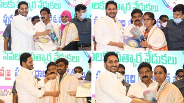 Andhra CM YS Jagan Mohan Reddy Honours Village Volunteers with Ugadi Distinguished Service Awards in Krishna District