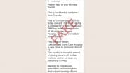 Viral WhatsApp Message Claiming Indian Armed Forces Has Built 1,000 Bedded COVID-19 Care Hospital Near Mumbai Airport Terminal 1 is Fake