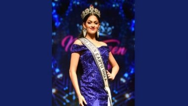 Business News | Aishwarya Vinu Nair to Represent India at Miss Teen Earth