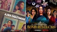 Aditi Rao Hydari&rsquo;s Ajeeb Daastaans to Pooja Bhatt&rsquo;s Bombay Begums: Digital Space Explores Lesbianism