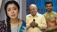 TV Serial Anupamaa Fame Aashish Mehrotra&rsquo;s Father Passes Away; Rupali Ganguly Offers Condolences